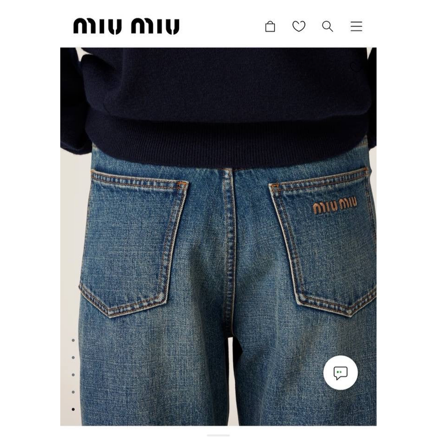 Blue Women’s Jeans with Orange Logo